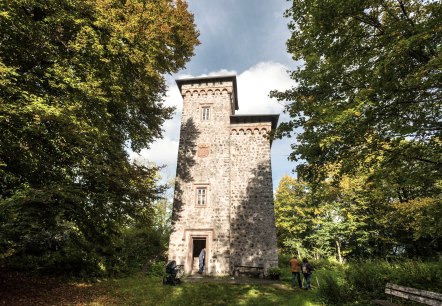Turm Burgruine Arenberg, © Alois Schneider Turm Burgruine Arenberg, © Alois Schneider