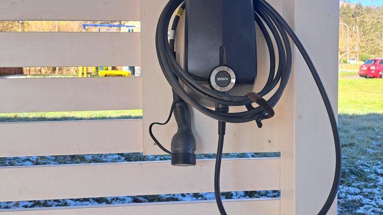 Use of the wall box possible after consultation