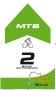 wegwijzer-mtb_achtbaan