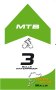 indicateur-mtb_waterproof